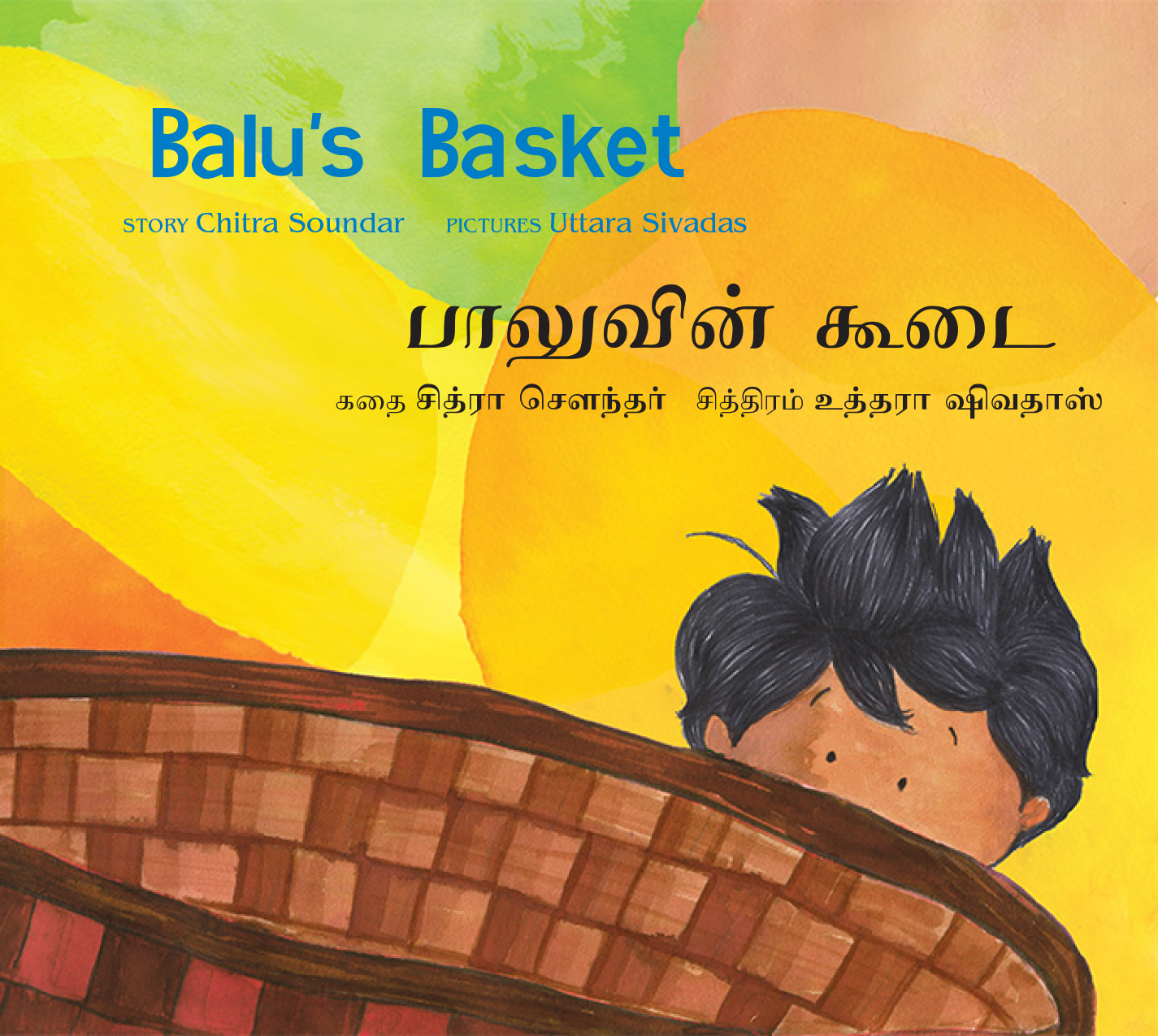 Balu's Basket Eng-Tamil F.pmd