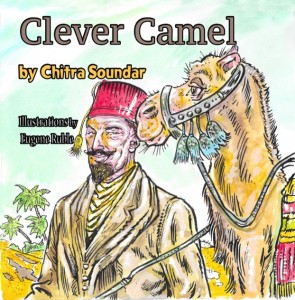 Clever camel8x150